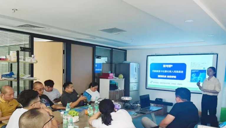 臣可舒?丙酸氟替卡松霧化吸入用混懸液招商會(huì)-深圳站圓滿(mǎn)舉行